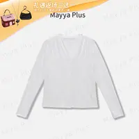 【嘉人】Mayya Plus麦芽定制气质显瘦流光风梭织上衣32537562