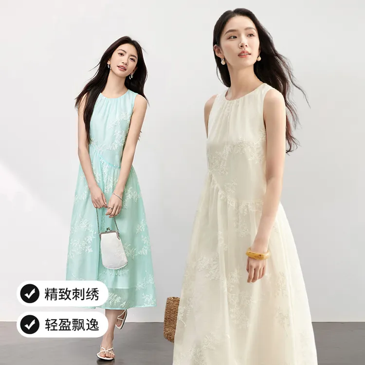 尚都比拉漂亮裙子不规则分割拼接垂坠A字无袖背心连衣裙58207