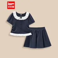 【童装】IEF/爱依服2025年小童洋气夏季拼接女宝运动套装流光风