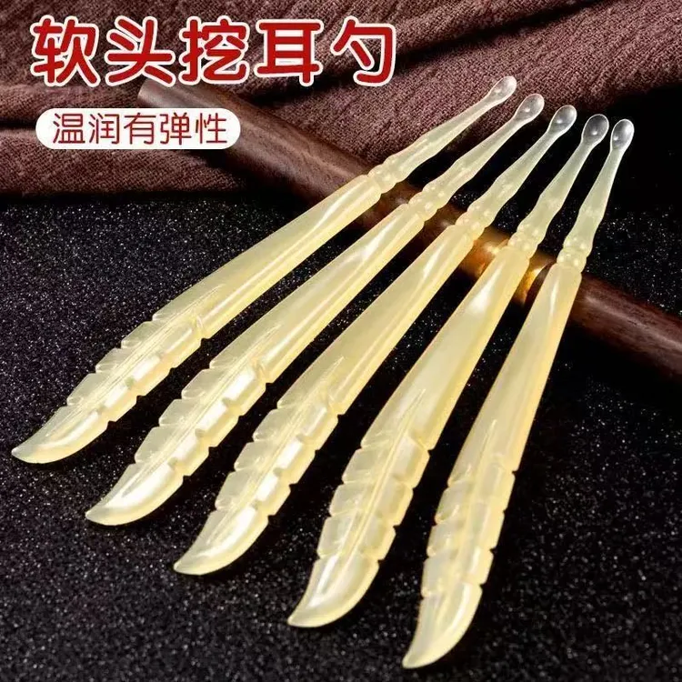 家用掏耳勺成人便携耳扒不伤耳圆头薄口薄边单个挖耳朵采耳工具