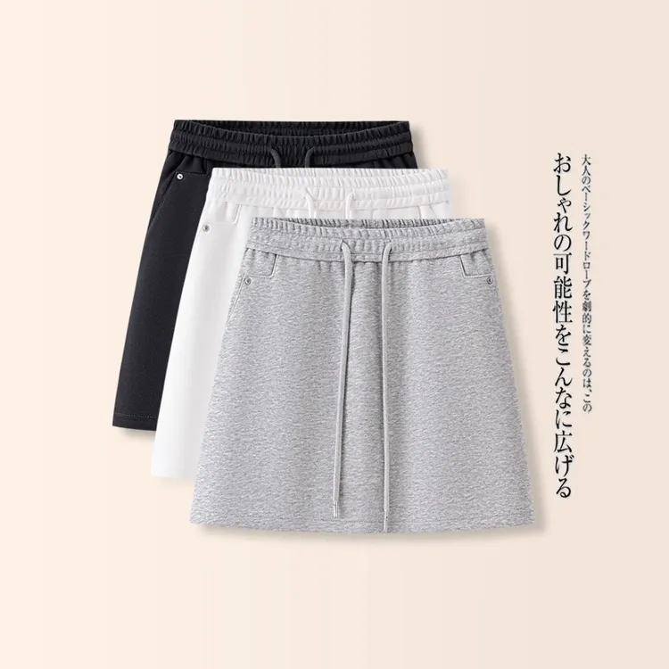 短裙子2025新款女夏季夏日绝美超好看a字半身裙子运动裙女夏薄款