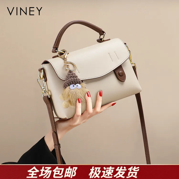 Viney真皮包包女爆款简约时尚风手提斜挎包生日礼物送女友送老婆