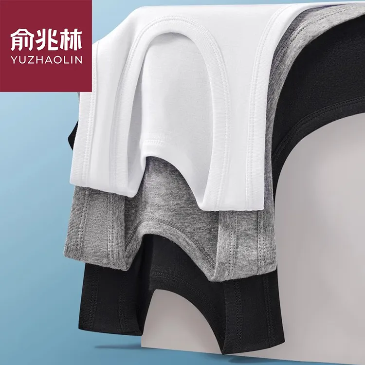 俞兆林纯棉背心内搭透气运动青年打底衫纯色坎肩窄肩男士夏季新款