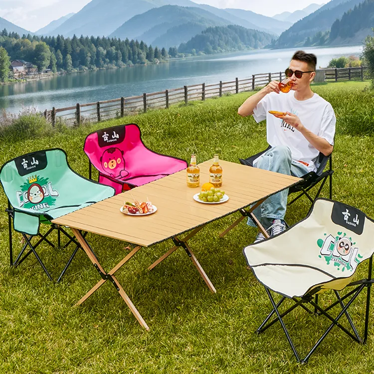 古山加厚靠背可调节便携户外写生钓鱼休闲凳子折叠钓椅折叠椅