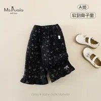 【Ms.Puala浆果花园】童装婴幼儿裤子秋冬季女宝宝韩版加绒长裤直筒