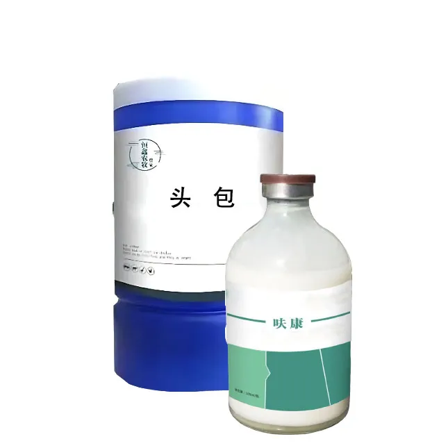 头包混悬液-5%*100ml  