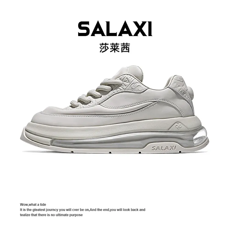 SALAXI【情侣款】潮流秋冬经典舒适百搭气垫潮鞋轻奢风厚底休闲鞋