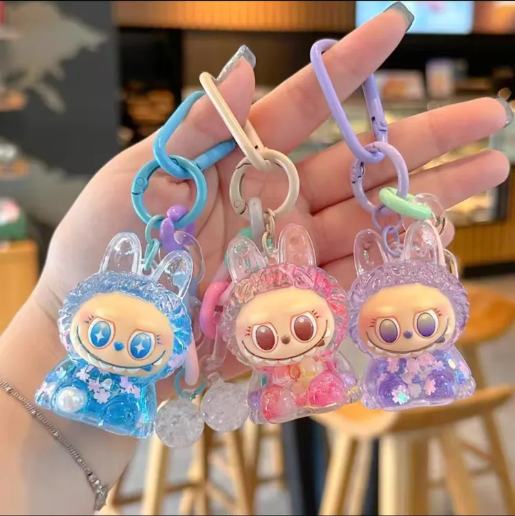 爆款亚克力流沙拉布布钥匙扣挂饰可爱包包挂件七夕节礼物送女友