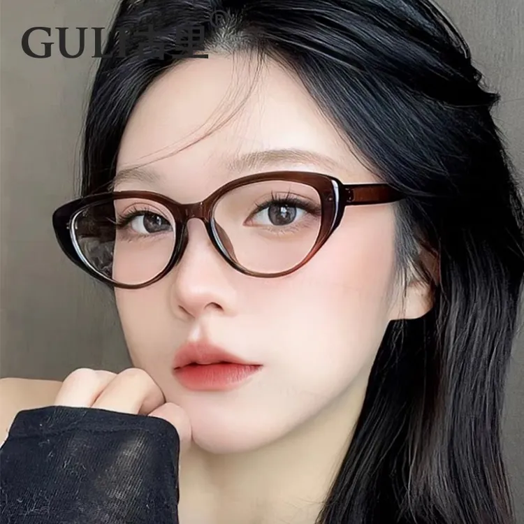 方圆脸猫眼韩版眼镜女网红素颜显脸小复古素颜可配近视眼镜
