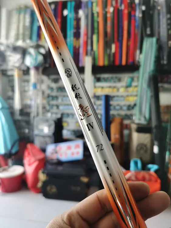 龙纹鲤四代超轻超硬大物手竿28/37调湖库钓鱼竿