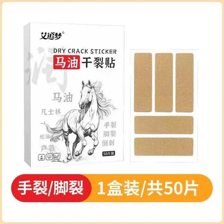 MB【抢！超划算100贴】2026年新款塑料包装PVC包装盒新升级包装商品图