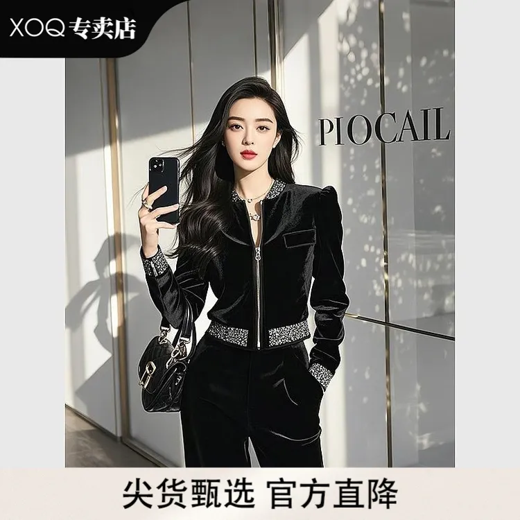 XOQ炸街休闲运动套装女秋2025新款洋气时尚丝绒卫衣阔腿裤两件套