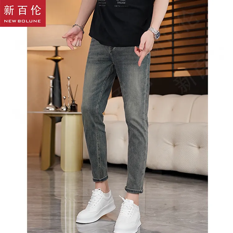 新百伦爆款2025年夏季薄款新款牛仔裤显瘦男士九分小直筒男款长裤