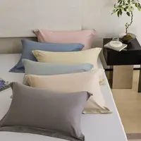 F 纯色枕套一对 74*48 单人用  简约 （多）柔软