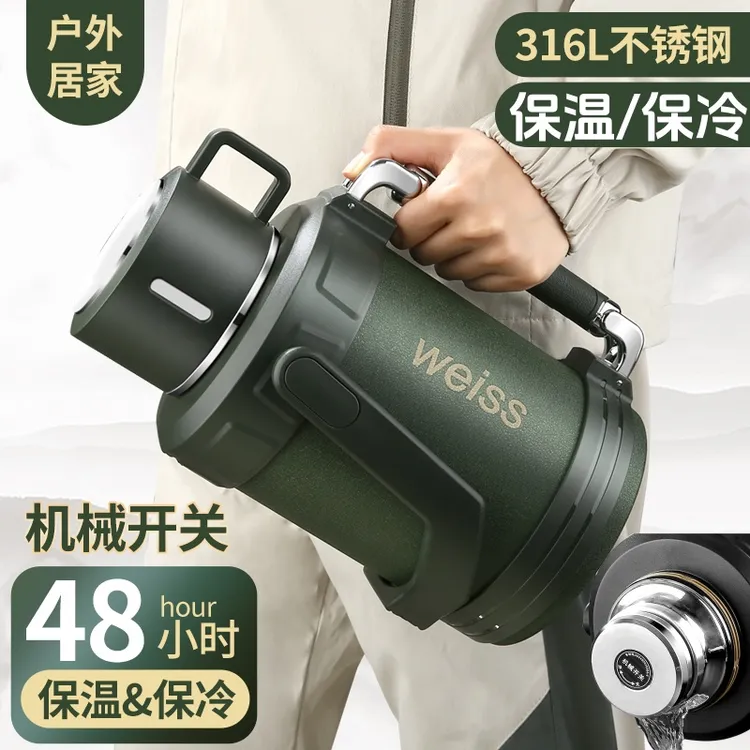 新款学生316不锈钢保温壶热水瓶户外车载水壶旅行壶家用大容量
