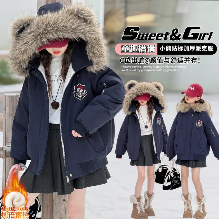 女童冬季加绒外套时尚2025新款中大童韩系休闲保暖加厚毛领外套