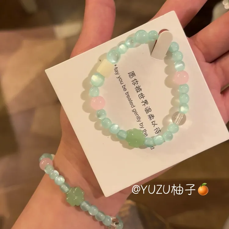 夏日清新四叶草手串甜美少女幸运简约小众可爱