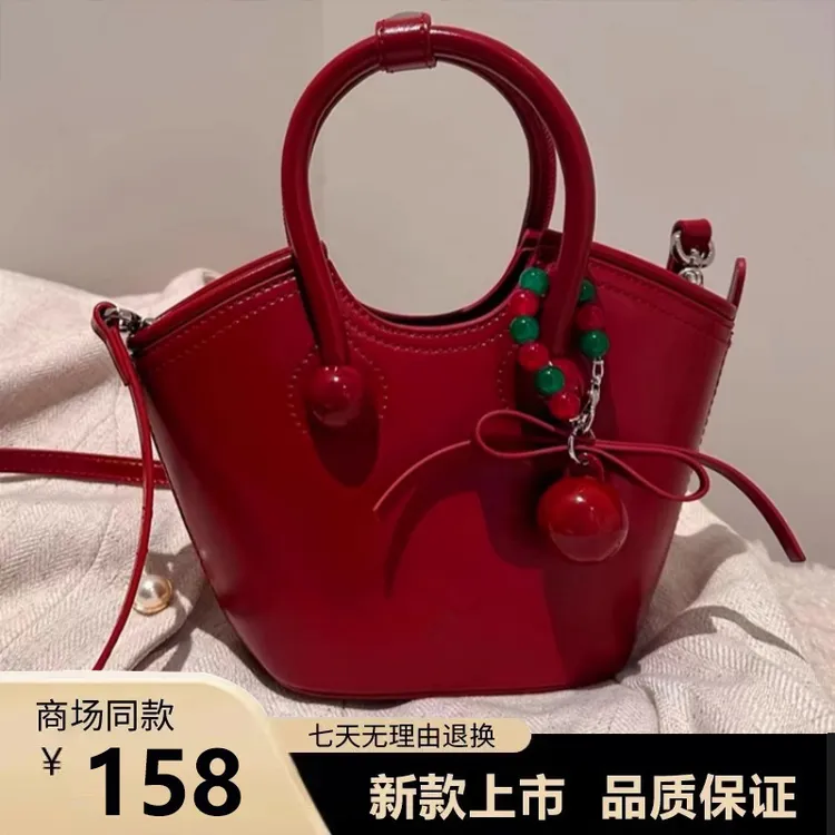 2025新款爱心菜篮子樱桃手提托特包单肩斜挎小包红色新娘包包
