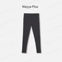【零感打底】Mayya Plus麦芽定制流光风高弹针织紧身鲨鱼裤32536980