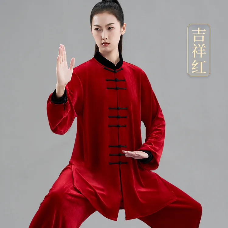 秋冬加厚撞色款太极服加厚中国风丝绒保暖太极拳服装绒面武印象