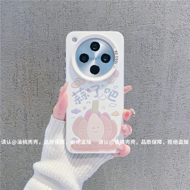 （OPPOfindx8系列)磨砂彩银适用OPPOfindx8/Pro/s/s+/ultra手机壳
