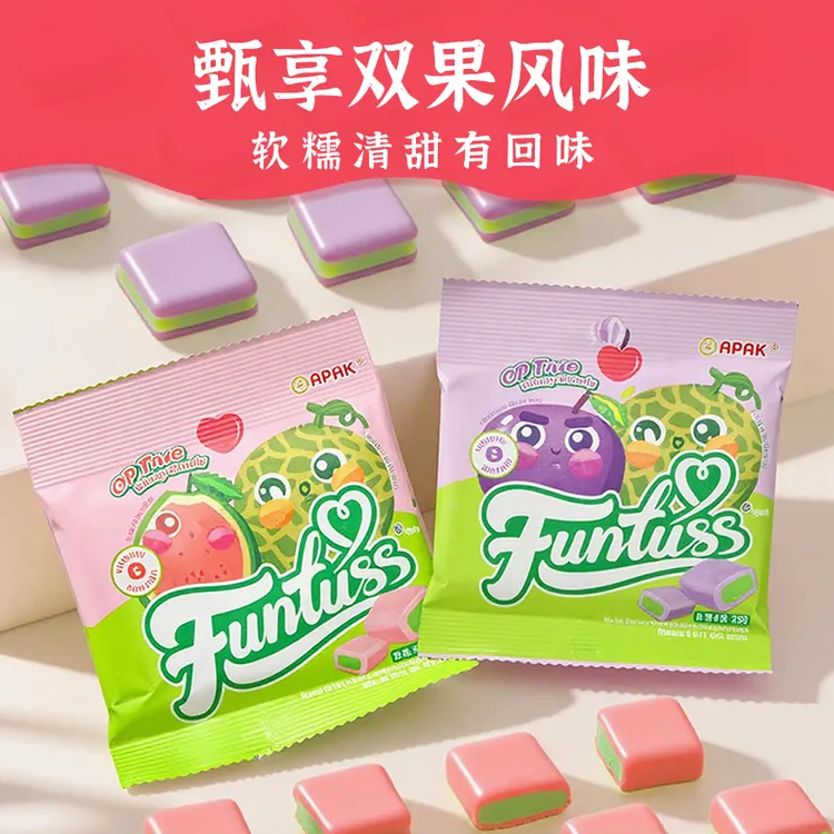 原装进口欢特思七夕礼遇番石榴密瓜夹心酸甜清口气亲嘴零食瑞士糖
