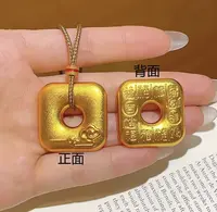 合金吊坠 方形百福平安扣吊坠金色实心