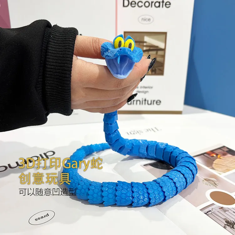 疯狂动物城盖瑞蛇电影全关节可动仿真模型儿童玩具男女孩礼物