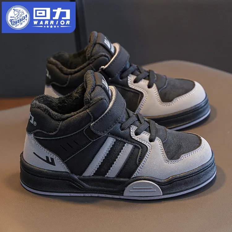 回力童鞋男童棉鞋加绒儿童二棉鞋2025冬季新款男孩加厚保暖运动鞋