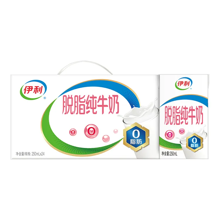 【8月产】伊利脱脂纯牛奶250ml*24盒/箱 零脂肪 好营养