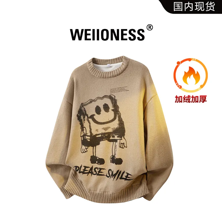 WEIIONESS潮牌针织衫毛衣男冬季慵懒风宽松上衣海绵宝宝轻奢男装