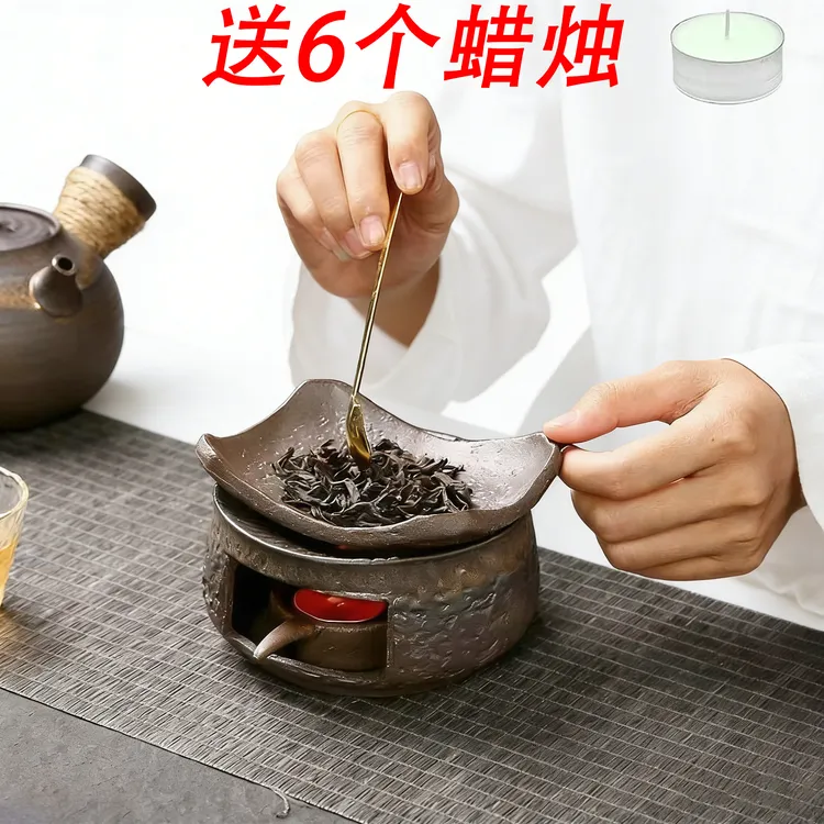 陶瓷烤茶炉家用小型茶叶提香器茶道醒茶器烘茶炒茶器可用蜡烛炭烧