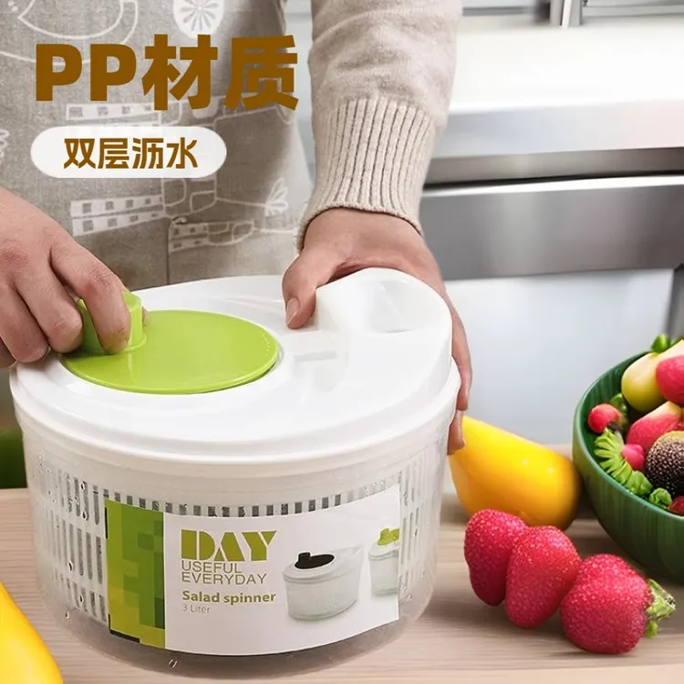 家用蔬菜沙拉脱水器厨房洗菜手摇甩干器双层洗菜盆果蔬甩菜器沥水