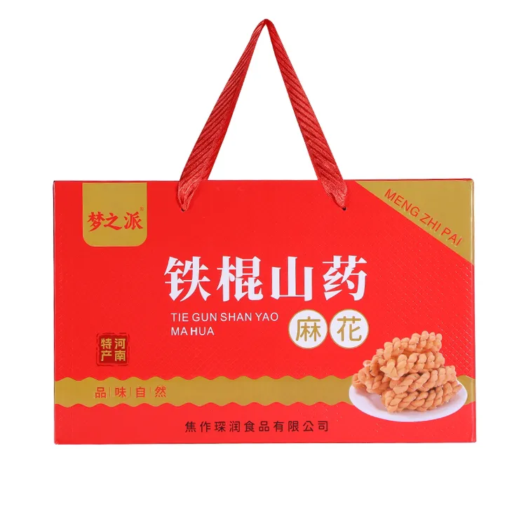 温县铁棍山药麻花3斤温县山药麻花五香味咸香酥脆独立包装糕点