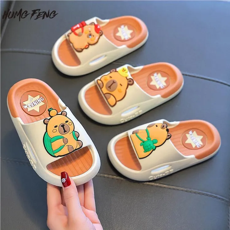 卡皮巴拉儿童拖鞋男童夏季防滑室内洗澡软底女童宝宝家居内凉拖鞋