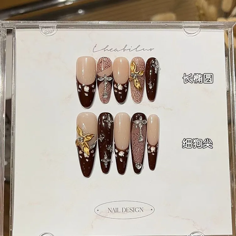 秋冬纯手工雕花金色猫眼点缀法式穿戴甲