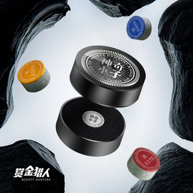 赏金猎人神奇小子皮头小头杆头单层牛皮垫片抓球稳定中八斯诺台球