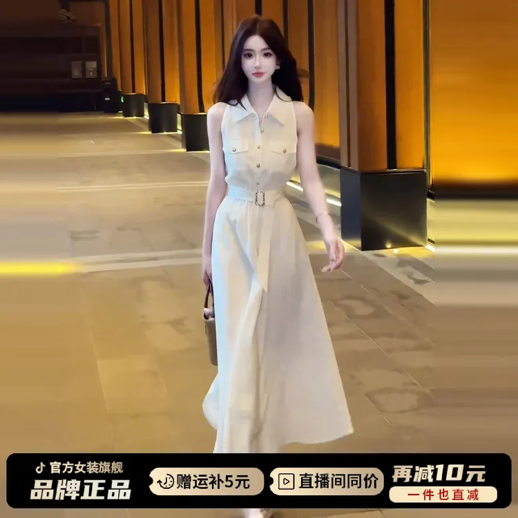 法式气质老钱风单排扣翻领短袖连衣裙女夏季新款收腰显瘦a字长裙