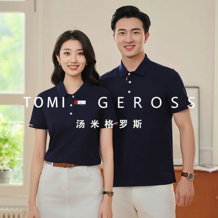 TOMI汤米高级感新款夏季男POLO衫T恤休闲上衣高端商务翻领短袖