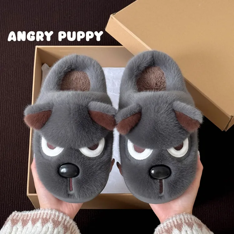 卡通趣味小狗毛绒棉拖鞋女士冬季室内家居保暖包头毛绒情侣棉拖男