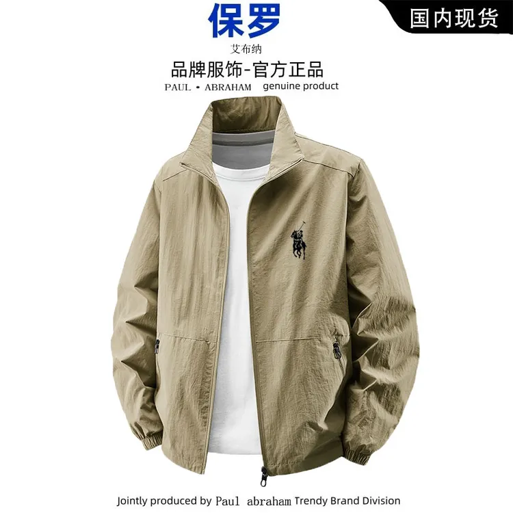 保罗艾布纳秋季潮流时尚休闲夹克男士防风防水宽松大码立领外套男