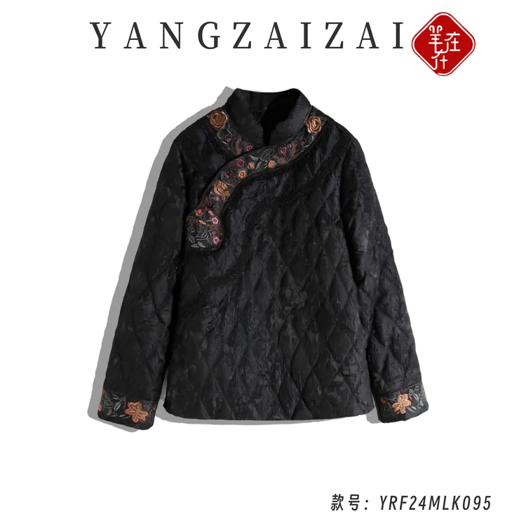 羊在在民族风中式白鸭绒羽绒服女冬刺绣提花厚外套YRF25MLK095