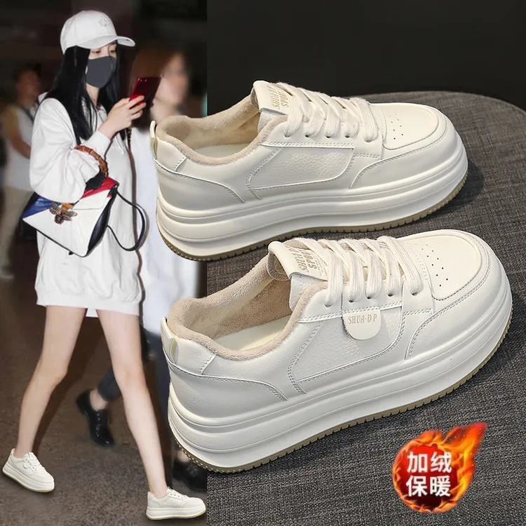 加绒厚底小白鞋女2025秋冬新款松糕百搭休闲运动板鞋秋冬软底ins