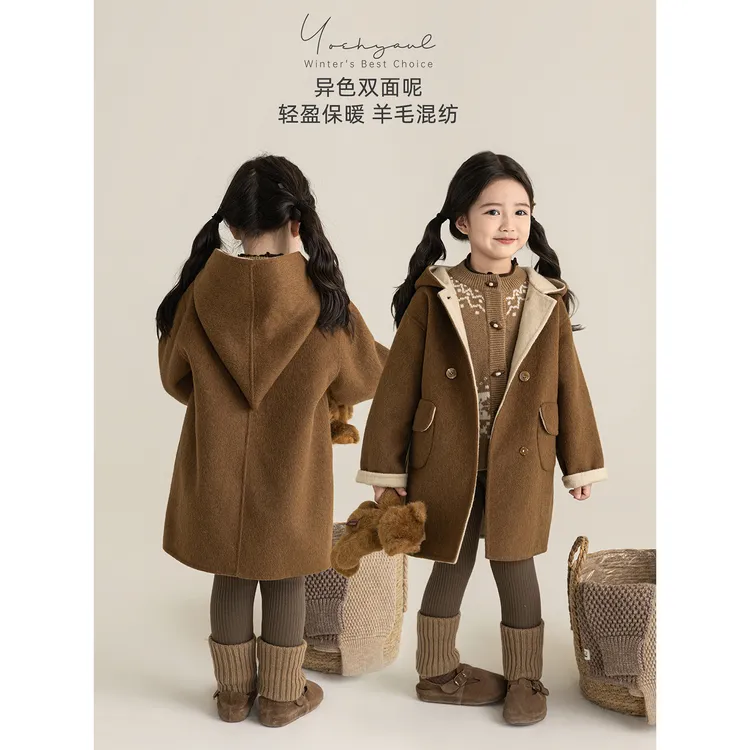 YOEHYAUL/幼悠冬三波11定金款汉服女童童装异色双面呢外套N7014