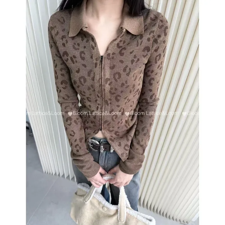 PCNY「反差魅影」不理理冬季新款小众女装独特漂亮小衫豹纹针织开衫