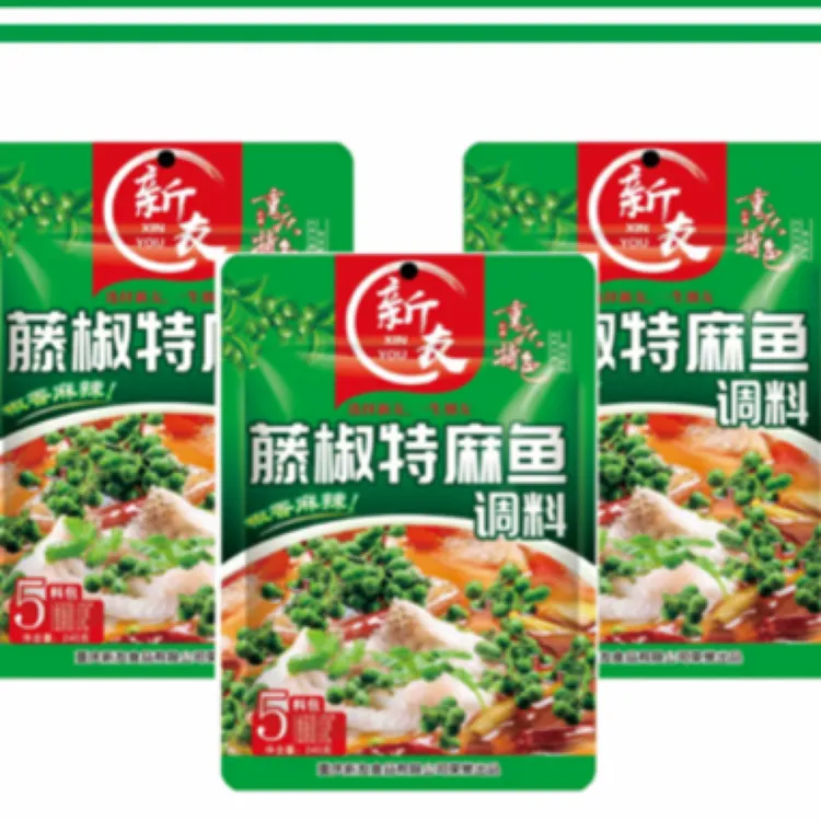 【拍1发2】重庆新友5料包藤椒特麻鱼调料香辣酱包优