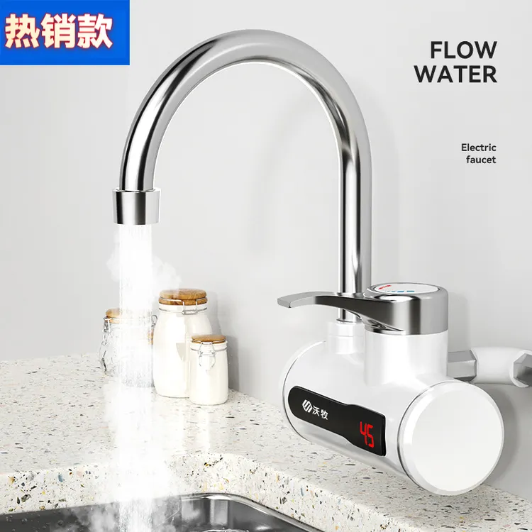 家用电热水龙头侧进水快速热即热式厨房宝过水热家用后进水热水器
