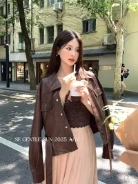 丽-气质款腰带皮衣外套99006