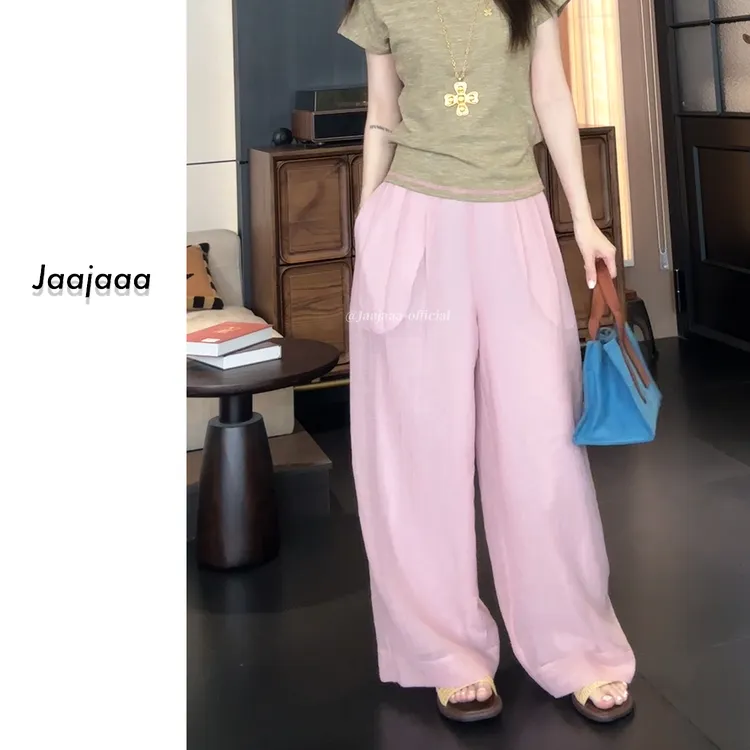 Jaajaaa雾樱漫夏  简约纯色氛围感慵懒舒适垂感阔腿休闲裤/EEIG