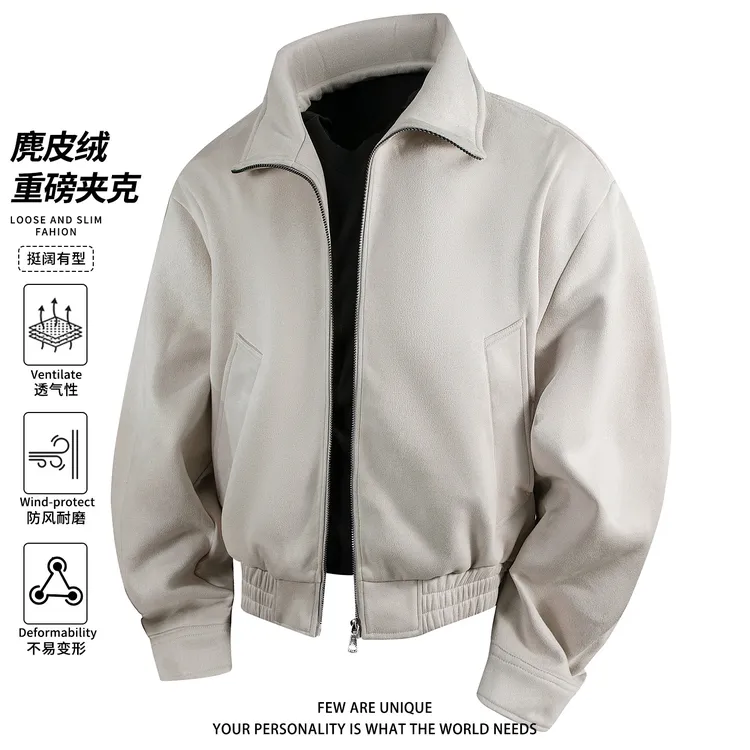 玛斯柏肌理感麂皮绒飞行夹克男士秋冬季短款美式cleanfit翻领外套